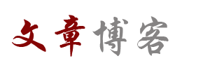 悦享次元